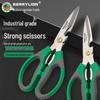 BERRYLION 215mm Multi-purpose Stainless Steel Scissors