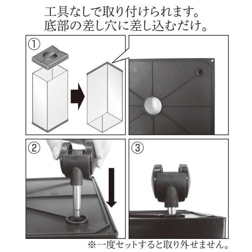 Hailo Big Box Casters, Set of 4