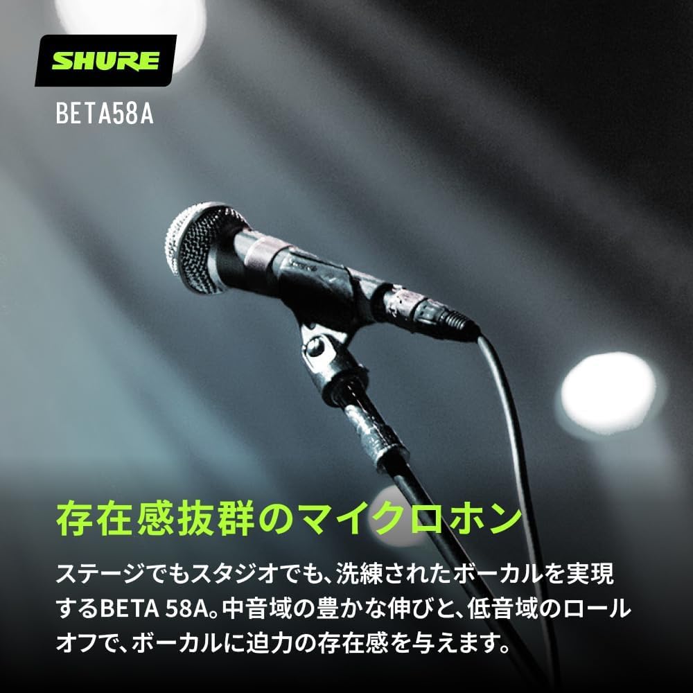 SHURE BETA Dynamic Vocal XLR Professional Noise High for Live Home and DTM 58A-J Microphone Supercardioid, Unidirectional, Wired, Grade, Reduction,