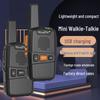 XIANGPAI Y3500 Long Range 5W Rechargeable Walkie-Talkie (CN version)