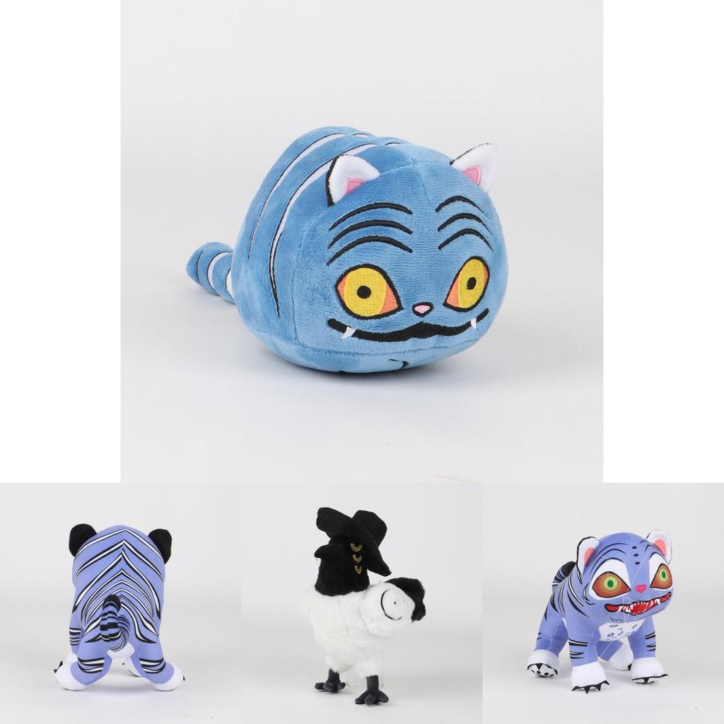 Kpop Demon Hunters Tiger Plush Doll With Short Plush Material For Fans And Decor