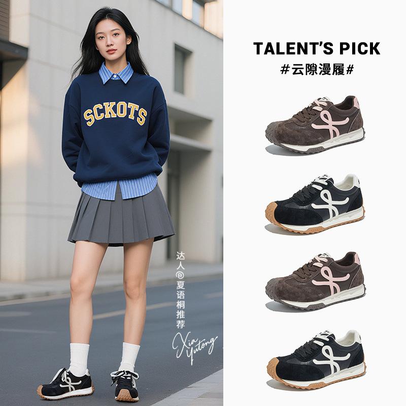 Leather German training shoes women's spring new platform-soled sports Forrest Gump shoes casual versatile white shoes heightening women's shoes