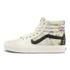 Vans Sk8-Hi Brocade - Patchwork Unisex Sneakers White True-White VN0A5KRH8L8