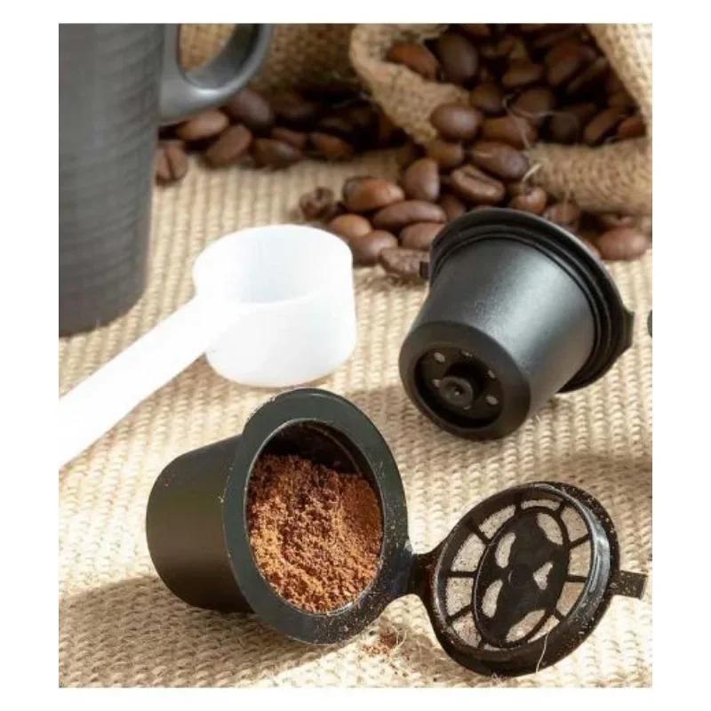 3pcs Reusable Coffee Capsule Filters Refillable Coffee Pods Compatible with For Nespresso Coffee Accessories