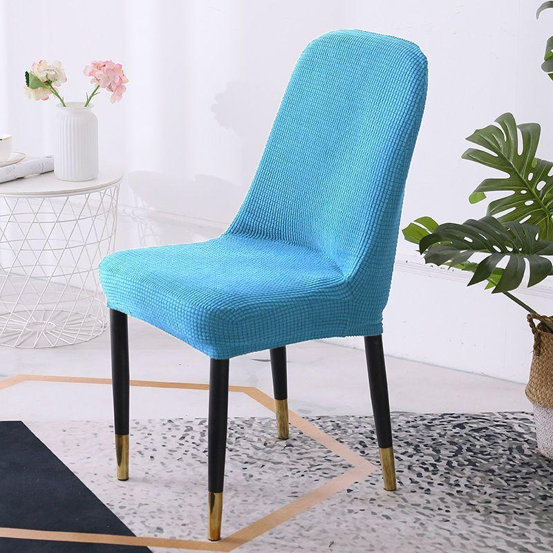 Thickened Chair Cover Elastic Arc Shape Dirt-resistant Dining Chair Cover Prevent Cat Scratches Easy To Remove and Wash Without Deformation.