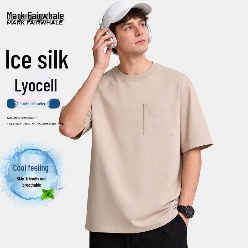 Mark Fairwhale Men s Lyocell Cooling Anti-Bacterial Pocket T-Shirt M