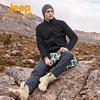 Jeep Men's Outdoor Thickened Fleece Jacket