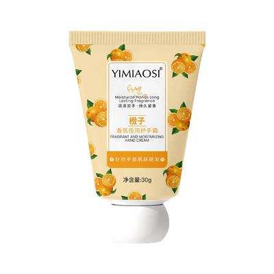 YIMIAOSI Scented Hand Cream 15-Piece Set