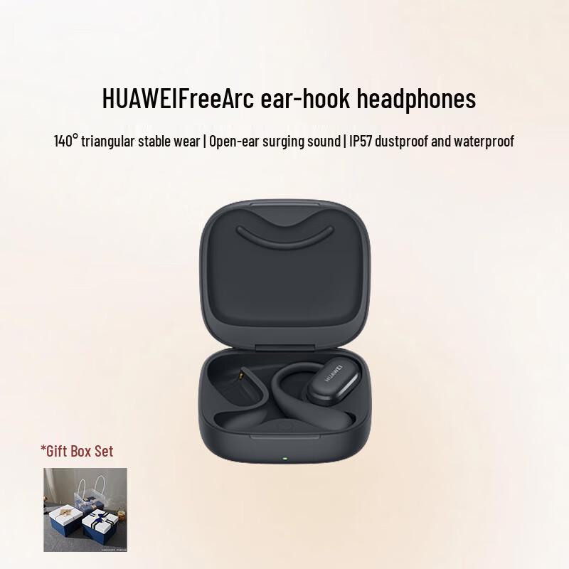 

Huawei FreeArc Open-Ear Bluetooth Sport Headphones