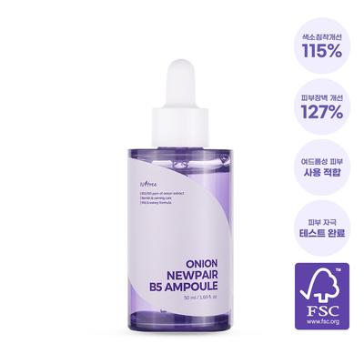 [NEU] Onion Newpair B5 Ampulle 50 ml