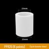 Brand Style Thickened PPR Pipe Fittings: Hot Melt PPR Equal Diameter Elbow, Direct Reducing Tee, 4 Points, 6 Points, 1 Inch.