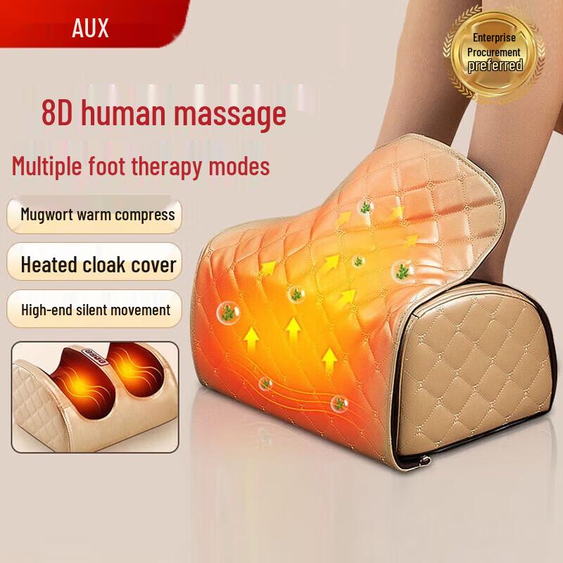 AUX Electric Foot & Leg Massager with Heat
