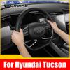 For Hyundai Tucson  NX4 Accessories Steering Wheel Cover Leather Protection Strim Hand Stitched Installation