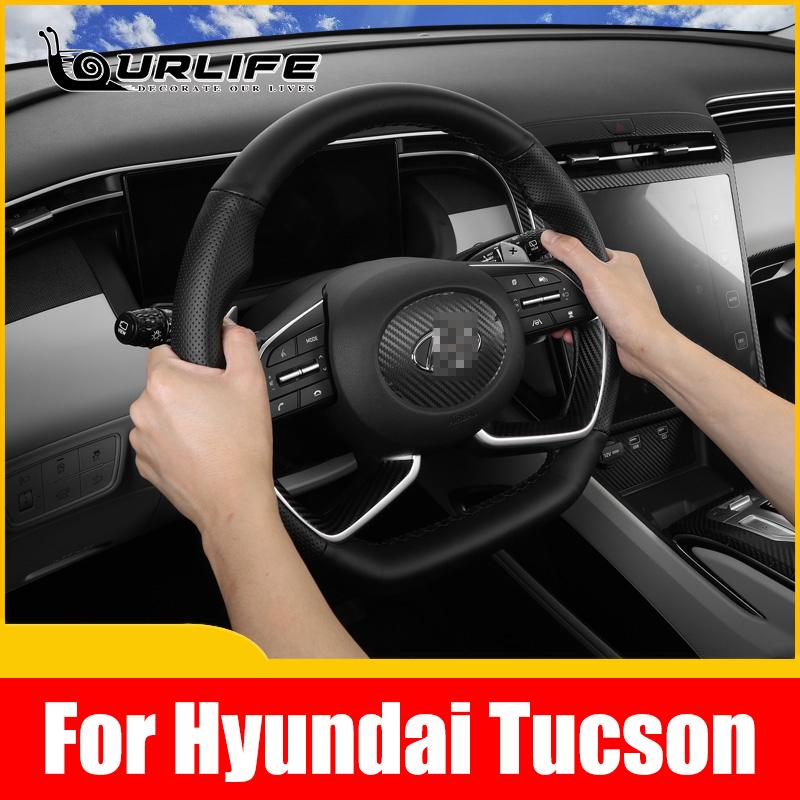 For Hyundai Tucson  NX4 Accessories Steering Wheel Cover Leather Protection Strim Hand Stitched Installation