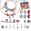 Maida Blue Series DIY Christmas Countdown Calendar Bracelet Gift Set - Dreamy Starry Sky Theme