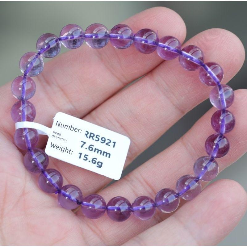 

Natural Brazil Dark Purple Single Circle Crystal Couple Bracelet