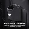 Car Door Hanging Garbage Bin Trash Can Storage Bag For KIA Ceed Sportage Rio K5 K2 Optima Cerato Venga Sedona EF7