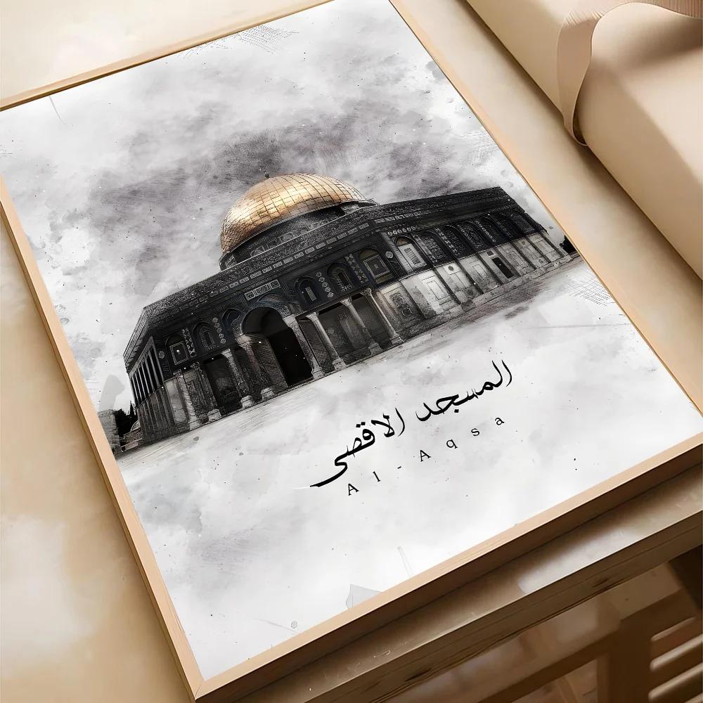 

Islamic Holy Cities Muslim Canvas Painting Masjid Al Aqsa Poster Home Living Room Bedroom Bar Cafe Art Decor 21cm×30cm NoFrame