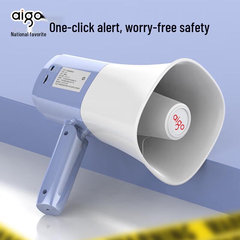 aigo A53 Portable Bluetooth Loudspeaker CN plug (adapter included) (CN version)