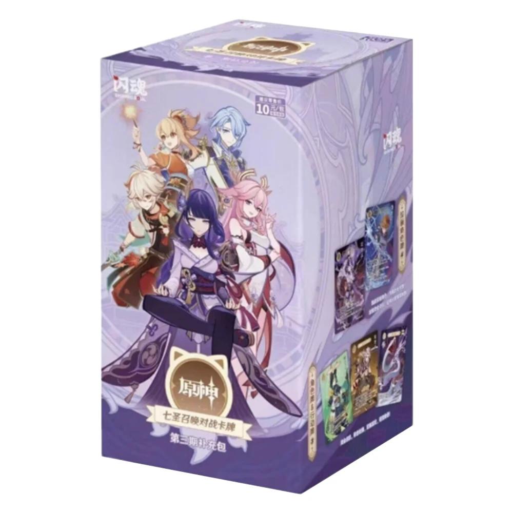 Genuine Genshin Impact Card Flowing Light Travelogue Series Booster Pack Game Peripheral Collectible Cards Toys Gifts