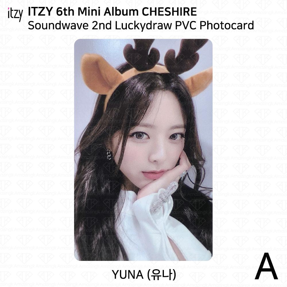 ITZY 6th Mini Album Cheshire Soundwave 2nd Lucky Draw Photocard Benefit Ver.