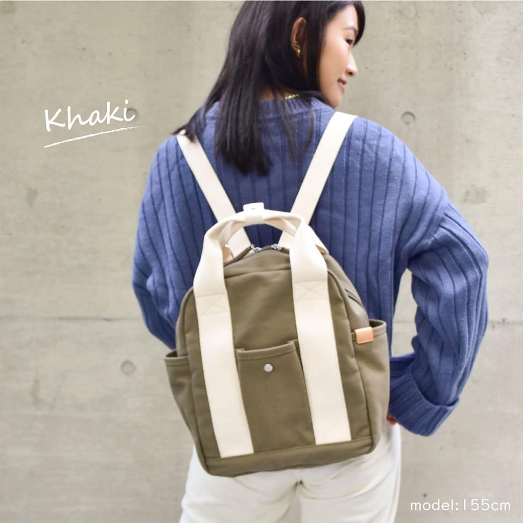 Dot and Stripe Monopia Backpack DS-18657 Women's Khaki