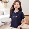 Woodpecker Women's Pure Cotton Layered Round Neck T-Shirt