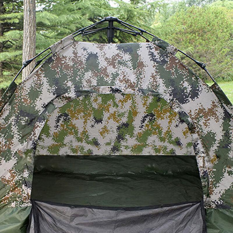 Portable Camping Tent
