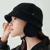 Gounmoja Josephine Cloche