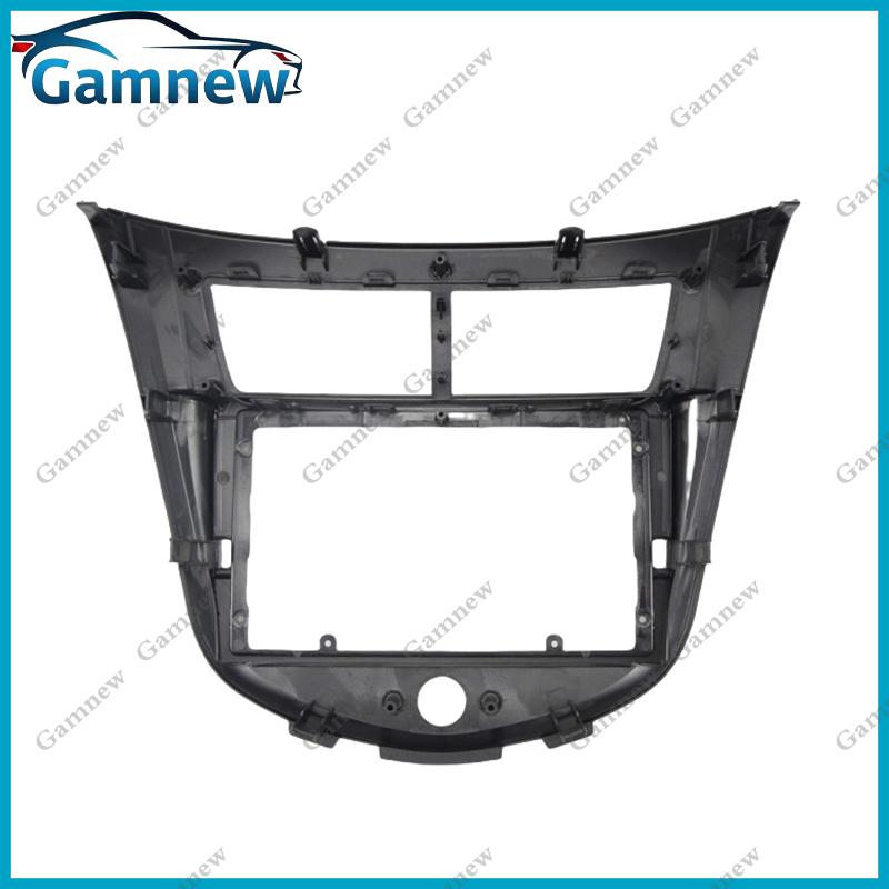 9 Inch Car Frame Fascia Adapter Android Radio Audio Panel Kit For JAC J4 A30 2012-2020