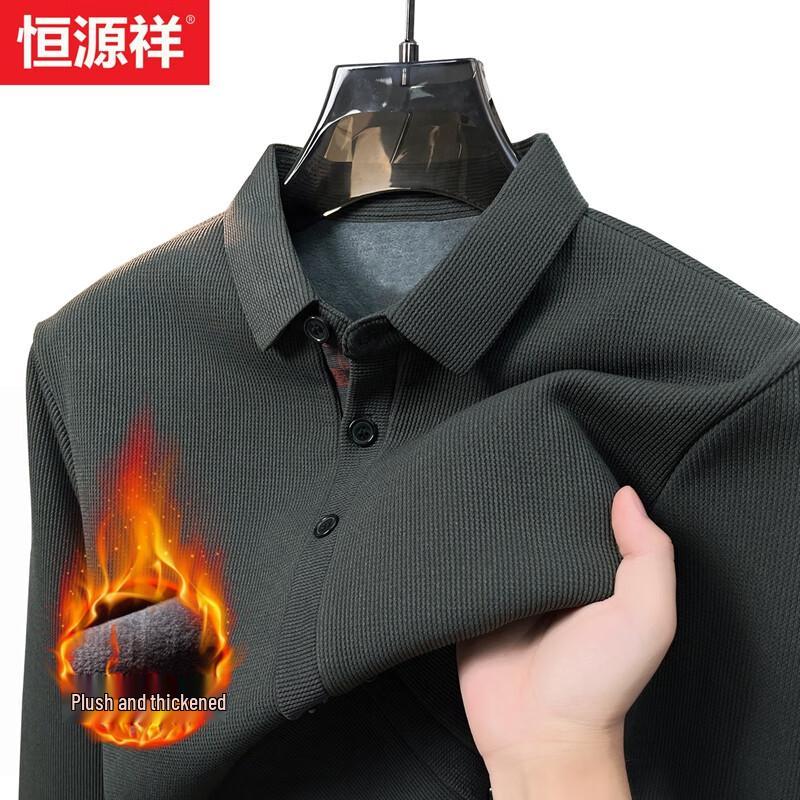 

Мужской свитер Hengyuanxiang с флисовой подкладкой и воротником, в стиле business casual S