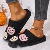 Unisex Halloween Pumpkin Indoor Cotton Slippers for Autumn and Winter, Warm Closed-Back Design