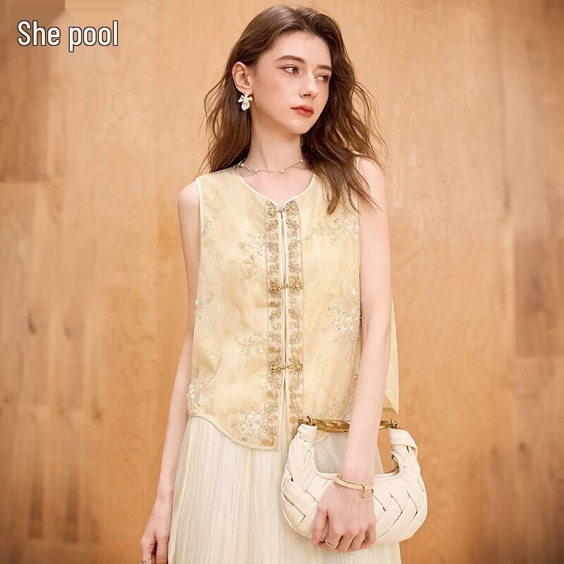 Tachiya New Chinese Style Beaded Sequin Vest M