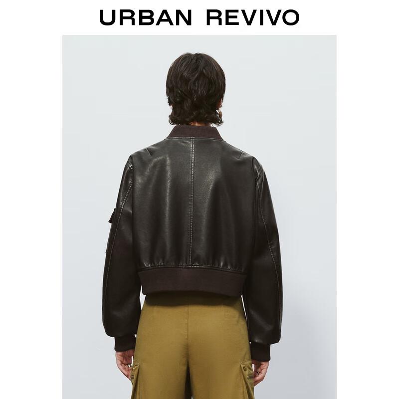 UR Women's Retro Distressed Amber PU Leather Jacket