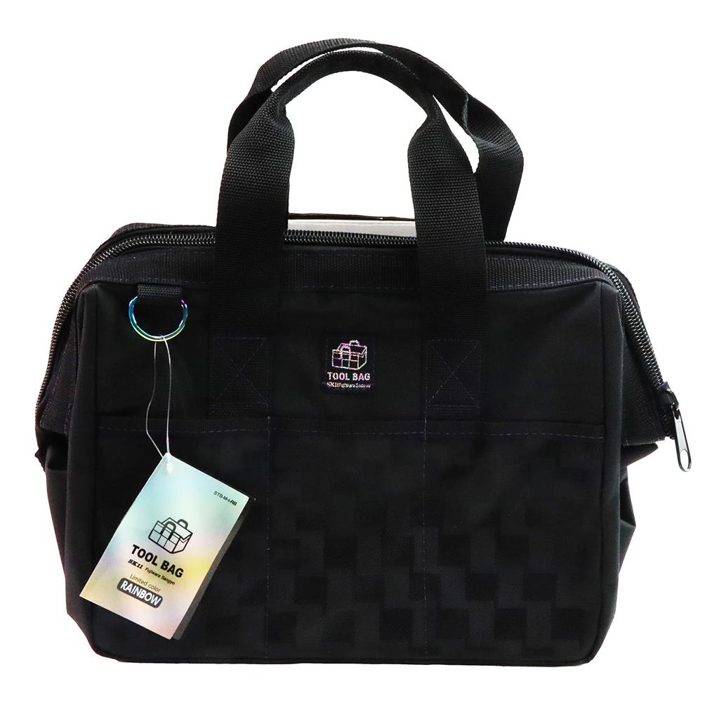 SK11 Tool 320 X 240 X 180 Black X Wide Opening for Easy Zipper Bag, Mm, Rainbow, Access, Closure, STB-M-I-RB