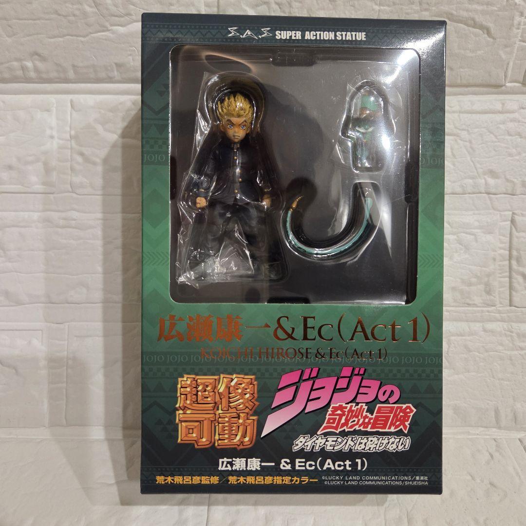 

[USED] Super Action Statue JoJo s Bizarre Adventure Part 4 Koichi Hirose & Ec (Act Figure