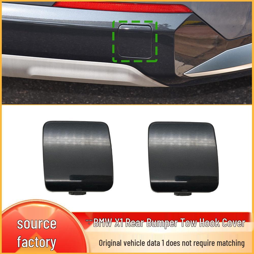 BMW X1 Rear Tow Hook Hole Cover (U11/U12) - Part 51128465818