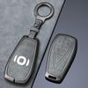 Compatible Key Cover for Changan Qiyuan A05/A06/A07 – Metal Shell with Leather Snap Button.