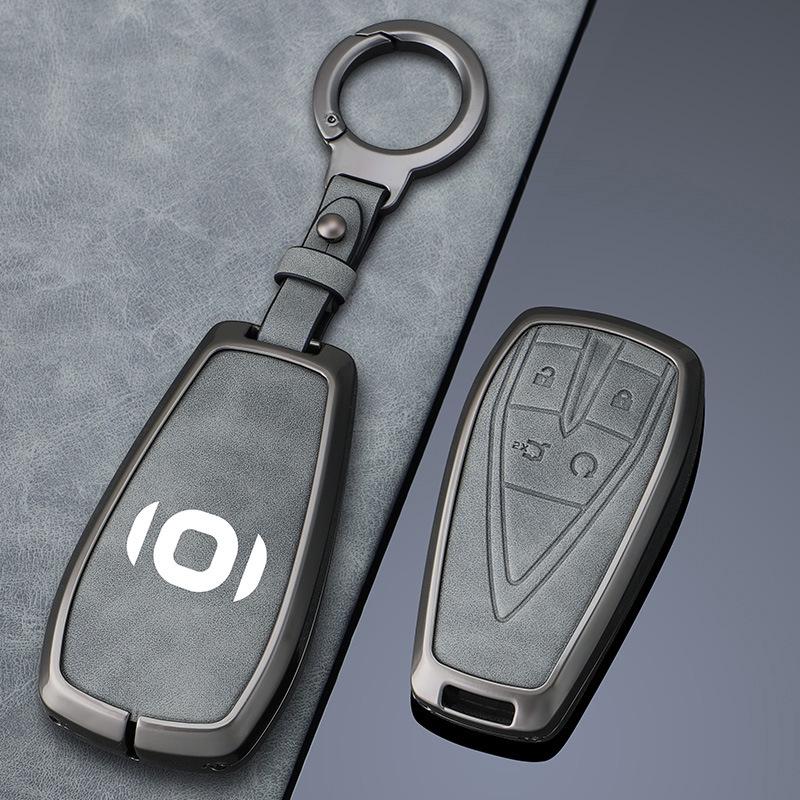Compatible Key Cover for Changan Qiyuan A05/A06/A07 – Metal Shell with Leather Snap Button.