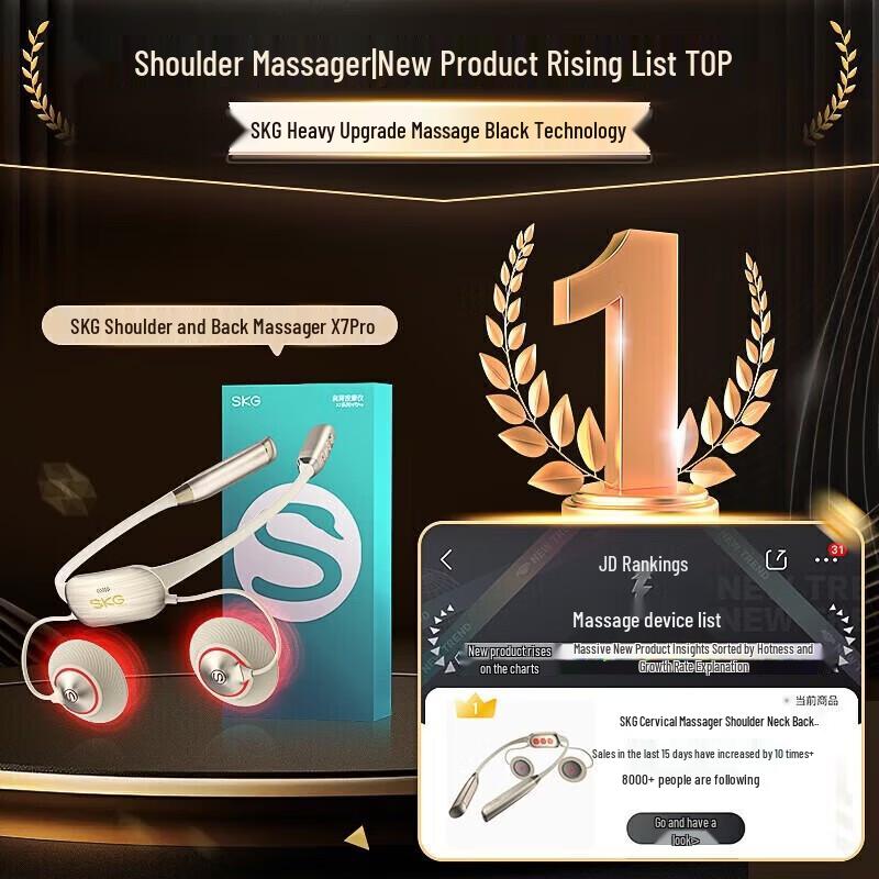 

SKG Smart Neck and Shoulder Pulse Massager