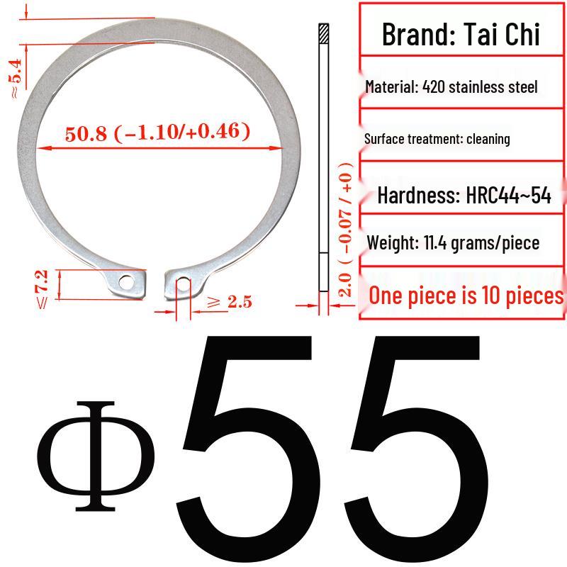 420 Stainless Steel Shaft Retaining Ring DIN471 (2Cr13)
