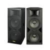 Hyundai HY125 Professional Dual 15-inch Full-Range Speaker CN plug (adapter included)