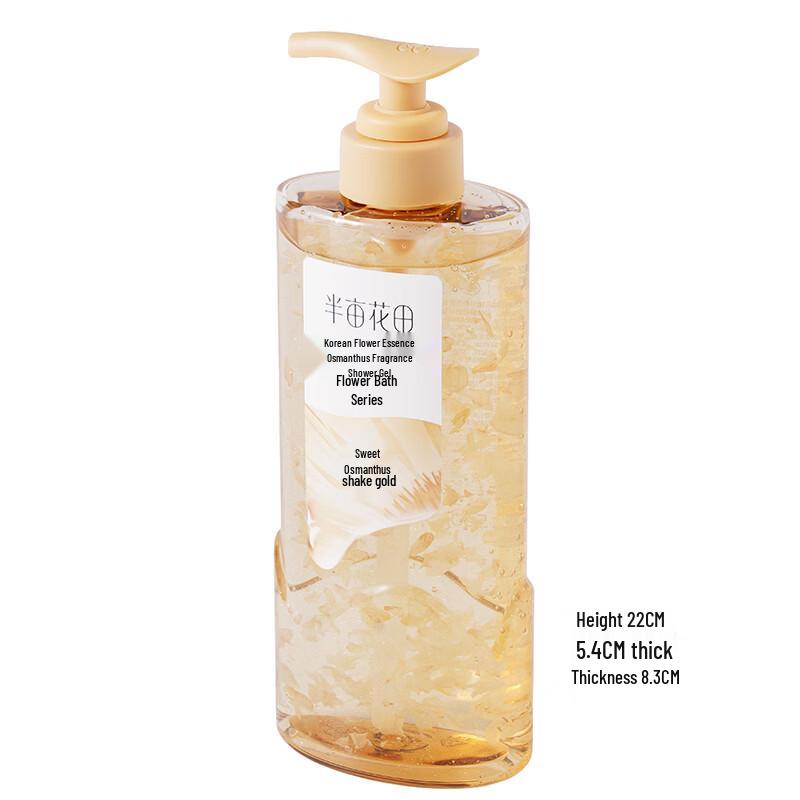 Ban Mi Hua Tian Floral Essence Scented Shower Gel
