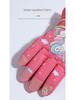 Luvas de Esqui Impermeáveis de Inverno para Crianças - Quentes, Espessas de Lã Coral, para Meninos e Meninas DRST23