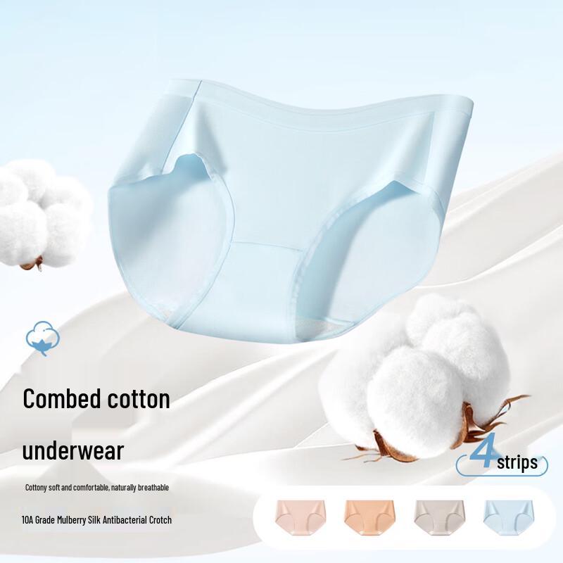 Jingdong Zao Women's Pure Cotton Antibacterial Mid-Waist Briefs 4-Pack