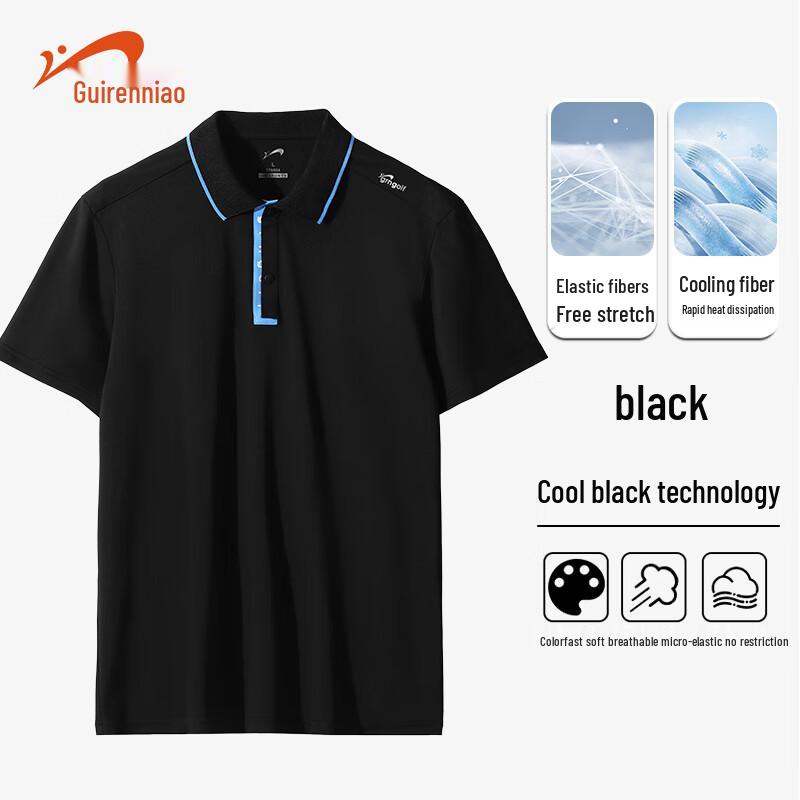 Мужская футболка-поло с коротким рукавом, охлаждающая XL
