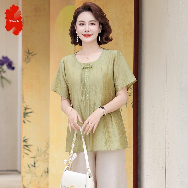 Стильный женский летний комплект из двух предметов с коротким рукавом 2025 3XL