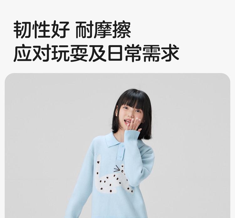 Left West Girls' Pants Spring and Autumn Children's Western Sweet Pants Casual Pants 2026 New Big Children's Spring Wide Leg Pants