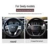 Suede Steering Wheel Cover for Geely Boyue, Emgrand GS, Binyue, GL Vision X3, Binrui, X6, Borui, and King Kong