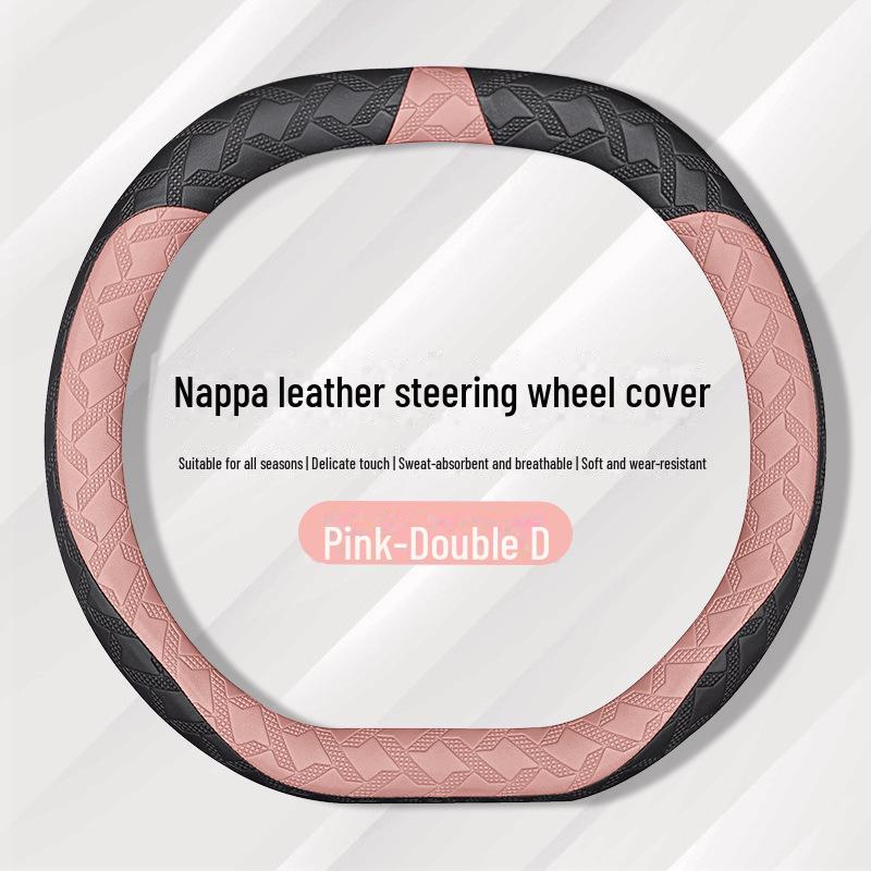 Fits Geely Borui, Bo Yuexing, Yuehao, Yuexinxing, Ruibin, Yue Jiaji, Binrui, and Dihao Steering Wheels for All Seasons.